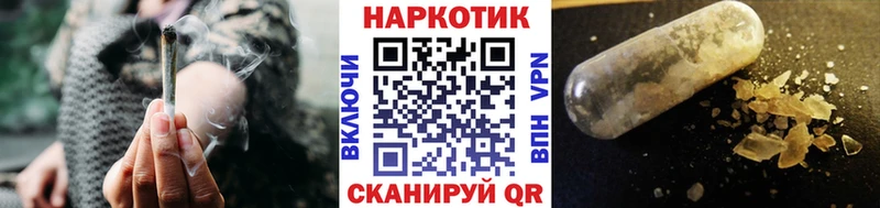 Где купить Верхний Тагил СОЛЬ  Cocaine  Меф мяу мяу  Марихуана 