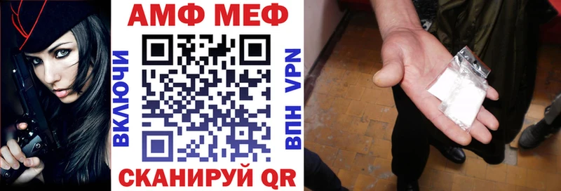 Амфетамин VHQ сайты даркнета формула Верхний Тагил