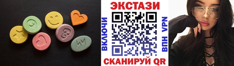 Экстази бентли  Верхний Тагил 