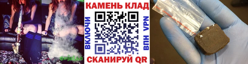 ГАШИШ гашик  мориарти какой сайт  Верхний Тагил 