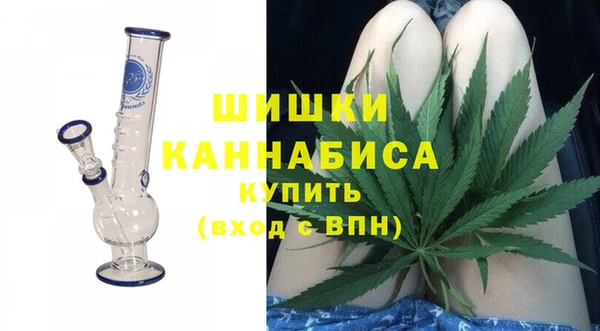 мефедрон VHQ Бородино