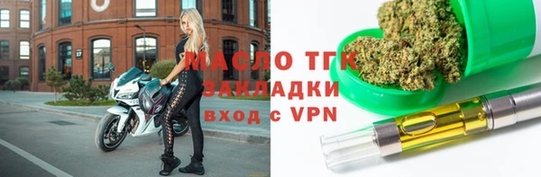 твердый Верея