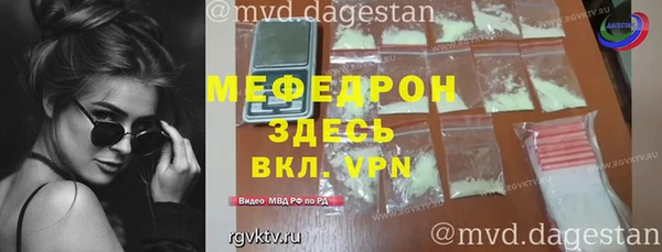 твердый Верея