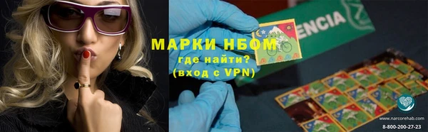 твердый Верея