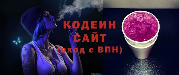 мет Бугульма