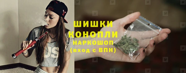мет Бугульма