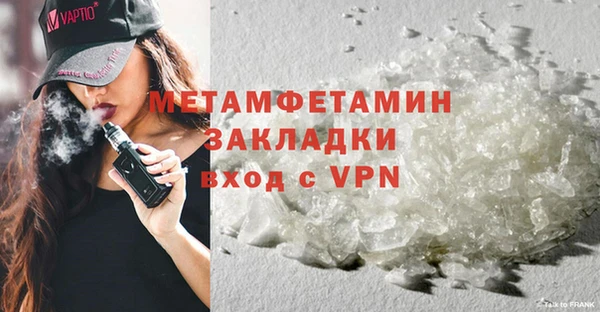 твердый Верея