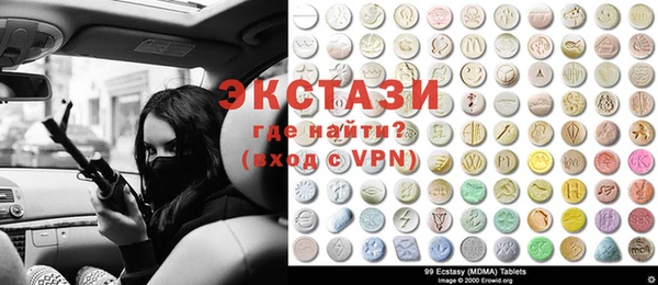 PSILOCYBIN Куйбышев