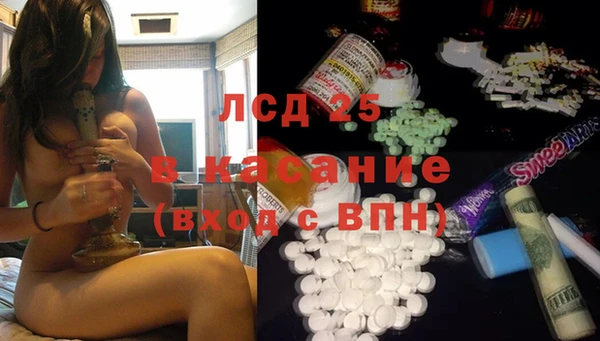 твердый Верея