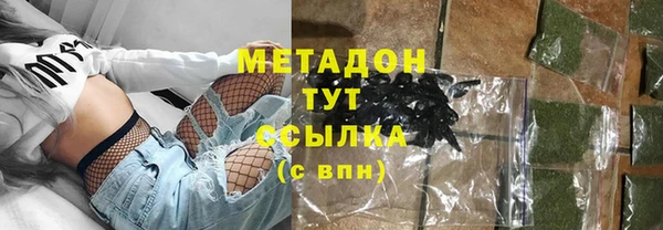 твердый Верея