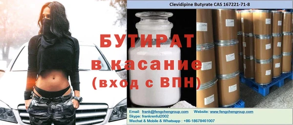 твердый Верея