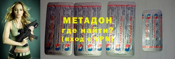 мет Бугульма