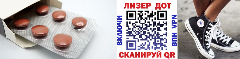 где можно купить Верхний Тагил Лсд 25 экстази ecstasy