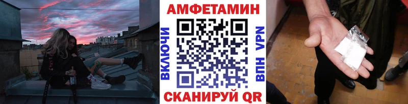 Первитин витя  Верхний Тагил 