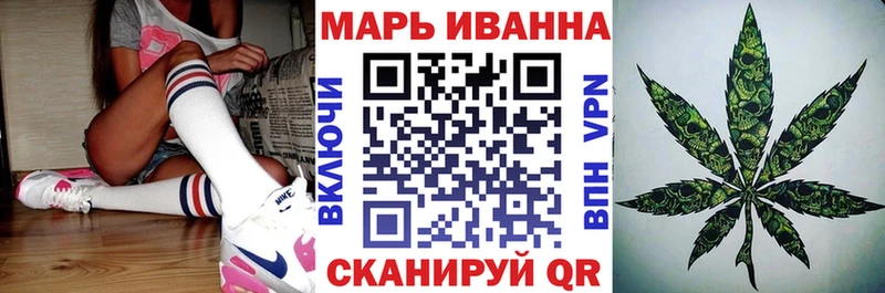 цена наркотик  Верхний Тагил  Марихуана Bruce Banner 